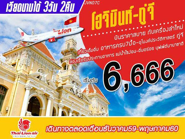 ΨԹ ٨ 3 ѹ 2 ׹ § 6666 ҷ