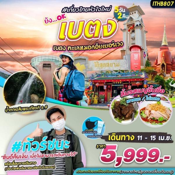 ີ  11-15 .. 64  § 5,999 ҷ  (ö)