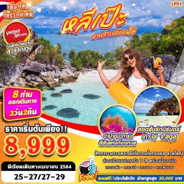  ʵ  3 ѹ 2 ׹  § 8,999 ҷ